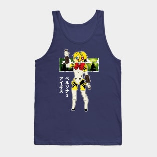 Persona 3 - Aigis Tank Top